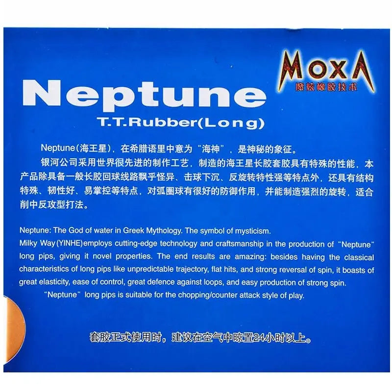 YINHE Neptune Pips-Long Galaxy Table Tennis rubber topsheet OX ping pong with sponge