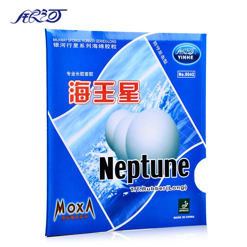 YINHE Neptune Pips-Long Galaxy Table Tennis rubber topsheet OX ping pong with sponge