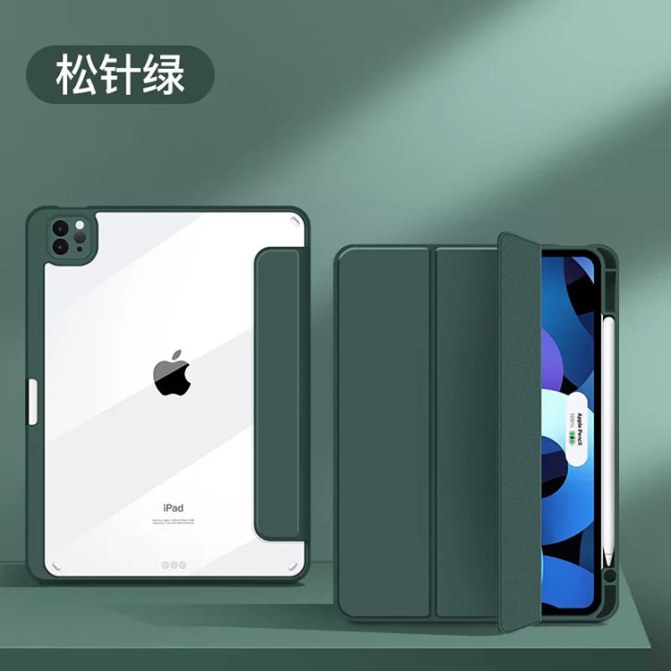 Magnetic Detachable Split Tablet Case for Ipad Pro 11 12 9 I Pad Pen Slot Back Case for Ipad Air 4 10.9 Inch green