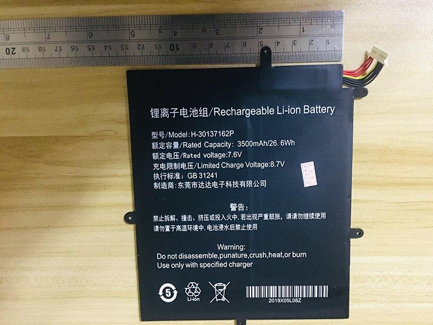 High quality News Laptop Battery for TECLAST F5 2666144 H-30137162P GreatEagleInc