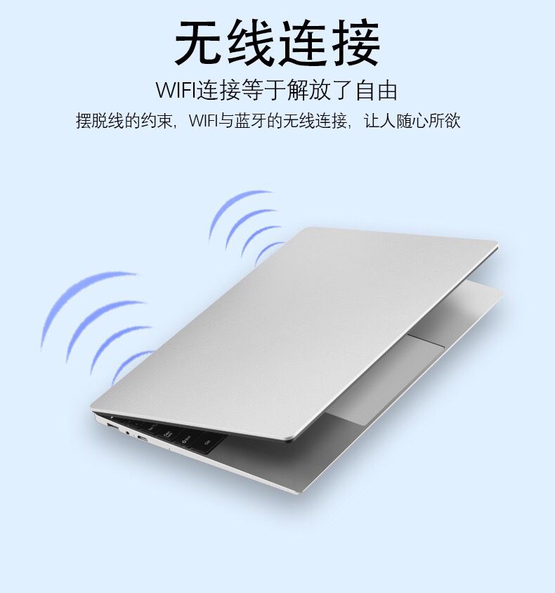 high specification 15.6 inch laptop computer intel Core i7 cpu 16G ram 240GB ssd Slim netbook pc oem custom wholesales GreatEagleInc