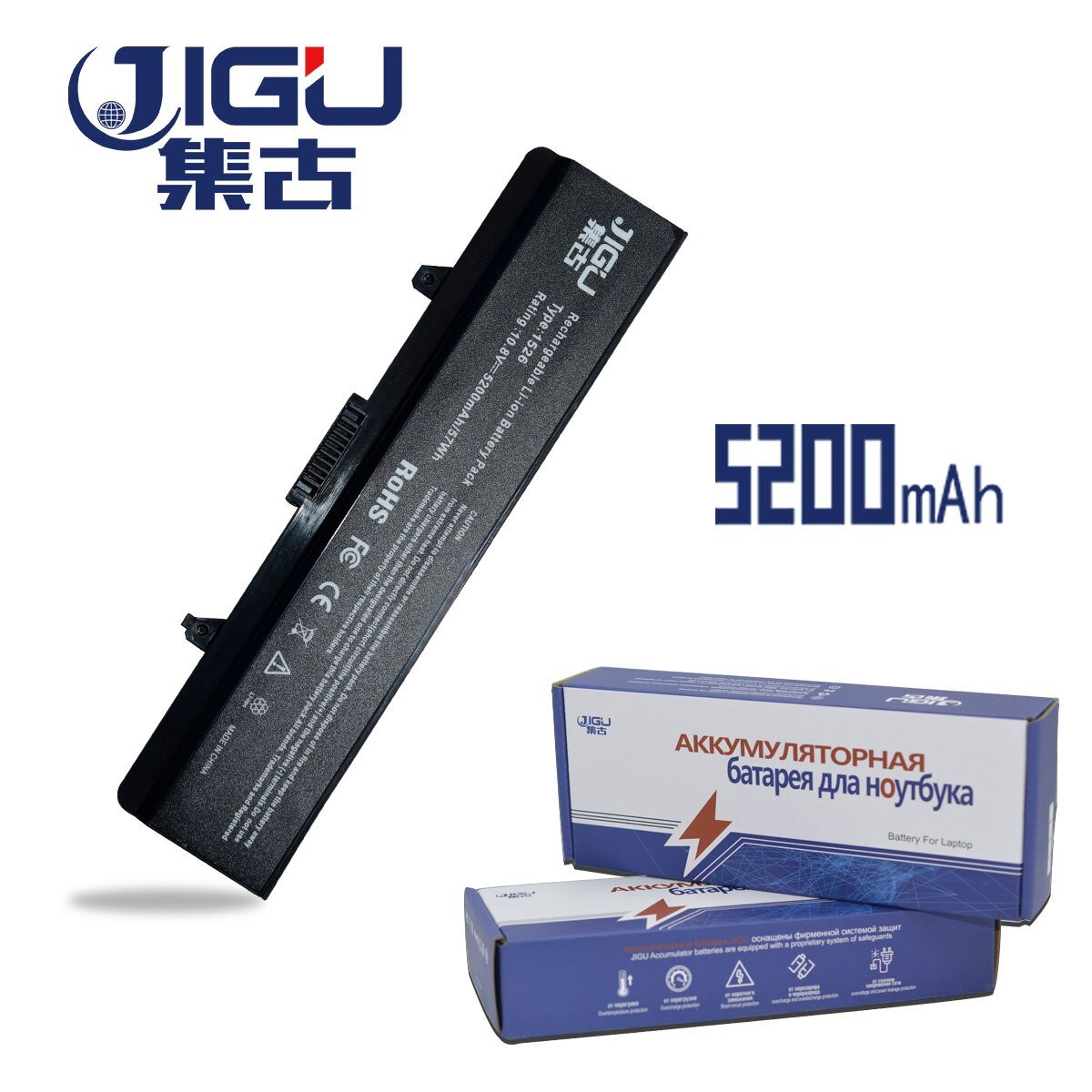 JIGU Laptop Battery For Dell For Inspiron  PP29L PP41L 1545 1546 1525 1526 Vostro 500 GreatEagleInc