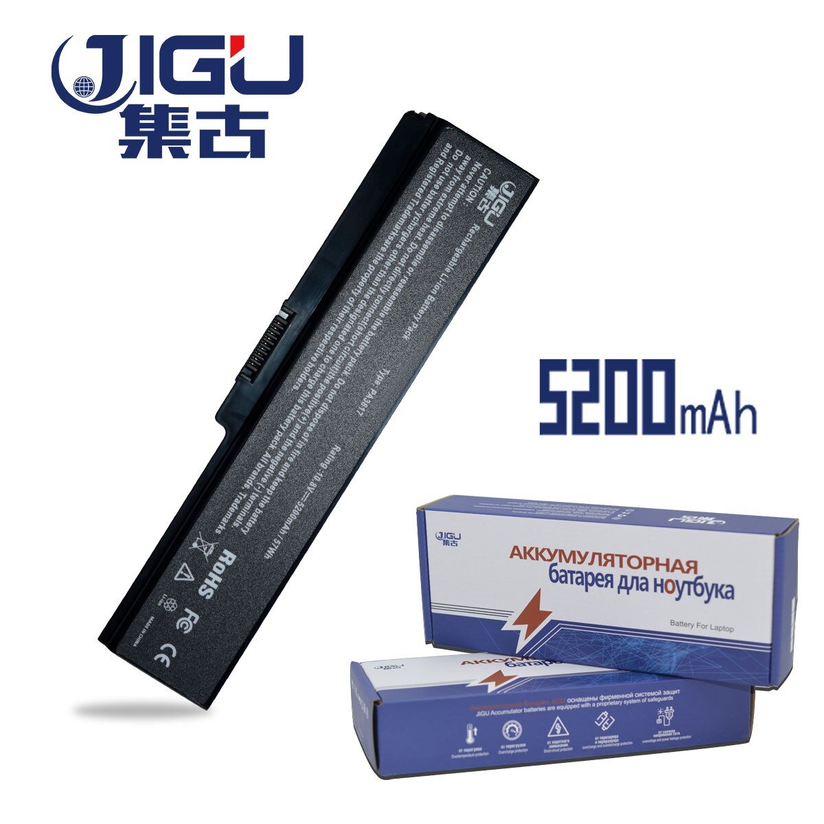 JIGU New Laptop Replacement Battery For TOSHIBA Satellite L645 L655 L700 L730 L735 L740 L745 L750 L755 PA3817 PA3817U GreatEagleInc