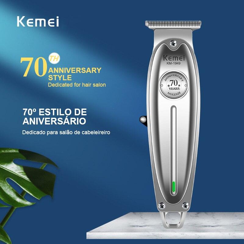 Kemei Professional Hair Clipper Men Rechargable Hair Trimmer All Metal Carving Electric Clipper Haircut Machine Saloon Tools GreatEagleInc