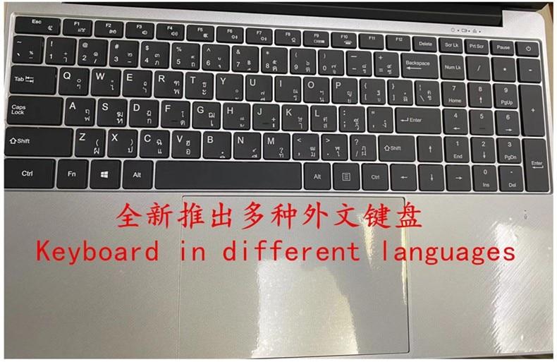 Laser keyboard in different languages GreatEagleInc