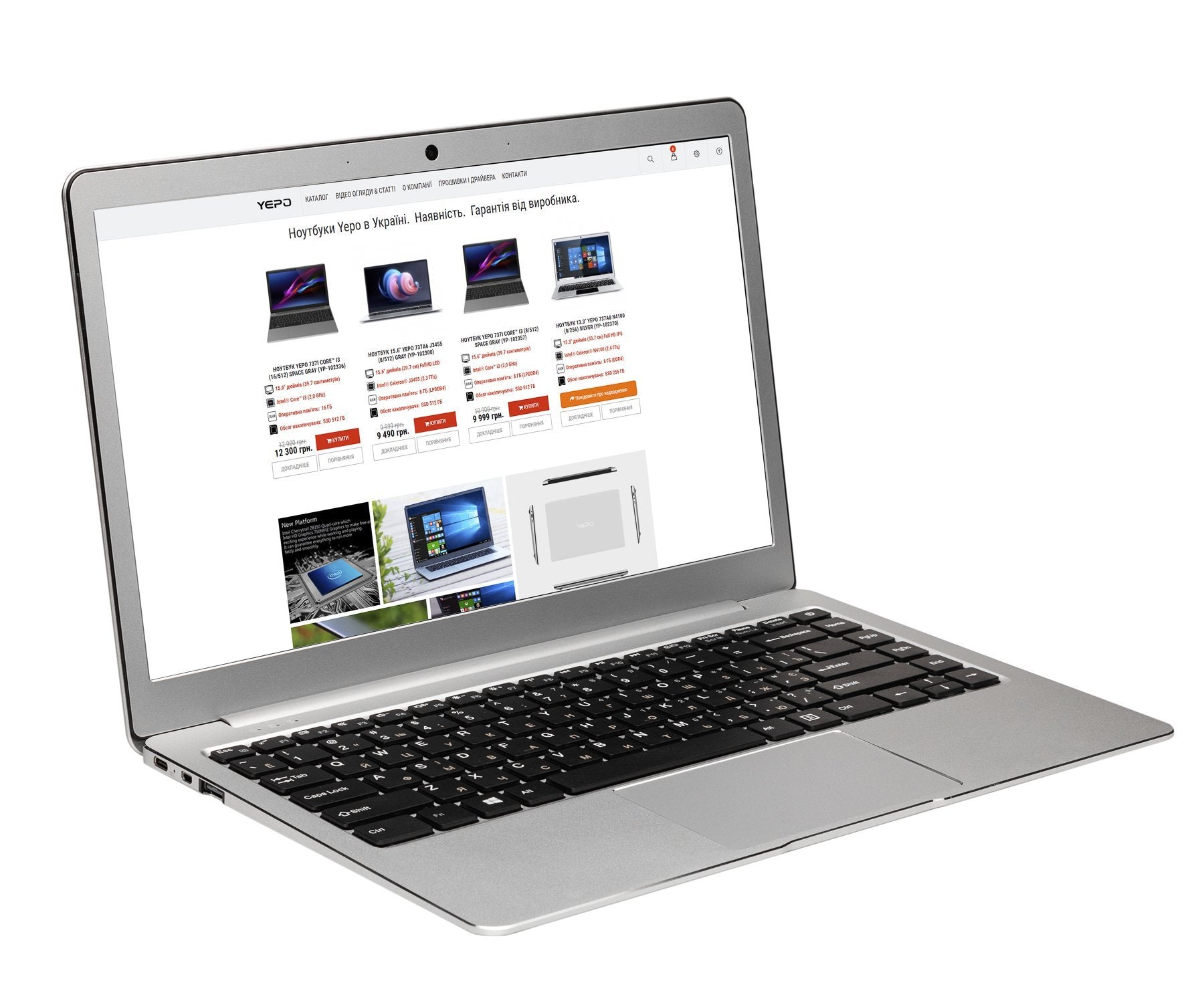 notebook air 13.3 inch 8+265GB laptop GreatEagleInc